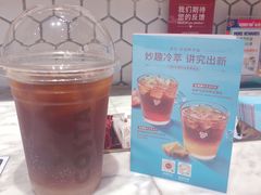 -COSTA COFFEE(静安嘉里中心店)