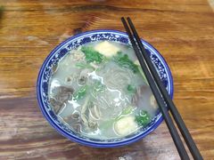 -苏生镇江鸭血粉丝(永泰国际广场店)