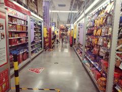 -麦德龙(徐州开发区店)