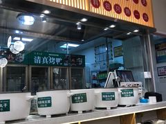 -紫光园·烤鸭(美术馆店)