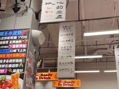 -金多鱼大排档·烤鱼·烧烤·宵夜(江南水都店)