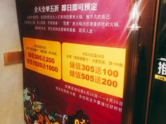 -玩煮炭火锅(延福街店)