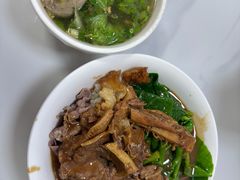 -彬记牛肉粿