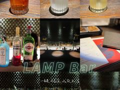 -LAMP BAR 水烟音乐酒吧