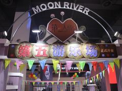 -上海跨国采购会展中心