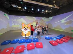 -小鸡哆哆故事屋·儿童乐园(嘉里城店)