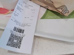 -德克士(茶店子客运站店)