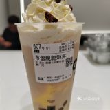 家门口的古茗