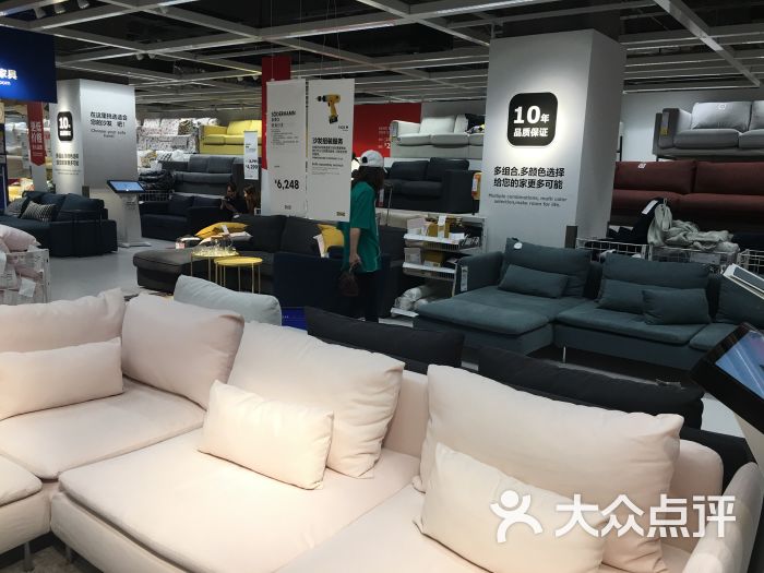 宜家家居(漕溪路店)-图片-上海-大众点评网