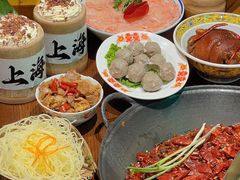 -萍姐火锅·公路夜市(打浦桥日月光店)