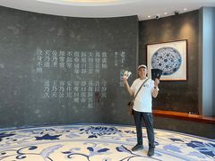 -上海观复博物馆