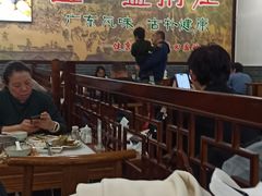 -盈田盈粥庄(博山东路店)