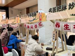 -盛京大奥莱(沈阳奥体店)