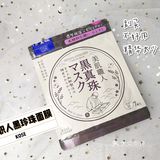 宅在家也要好好护肤变美丽哦～其实也是给了常化妆的小仙