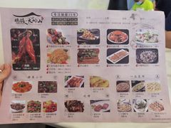 -鹅掂·大岭山烧鹅