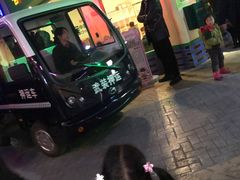 -成都星期8小镇(江宁南路店)
