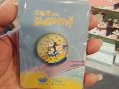-猫的天空之城概念书店(苏州平江店)