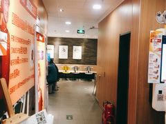 -麦当劳(启迪香山店)