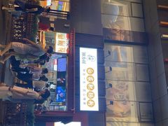 -钟方模白家肥肠粉(春熙店)