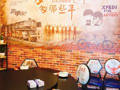 -金陵暴走小龙虾·迷踪蟹(凯德MALL店)