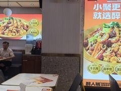 -醉人椒麻辣香锅(上地华联店)