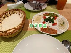 -ALAMEEN阿拉伯餐厅(三里屯店)
