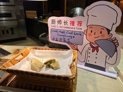 -盛宴自助餐厅(运达喜来登店)