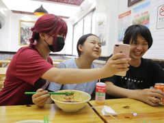 -马三洋芋片(兰州总店)