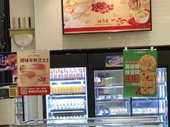 -味多美蛋糕(安贞桥东店)