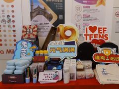 -英孚国际留学·雅思托福·DSE A-Level AP(福田中心)