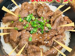 -红星光发煲仔饭(大石街店)
