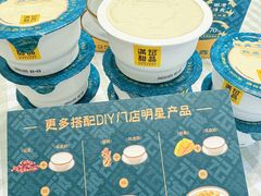 -山姆会员商店(邻瑞广场店)