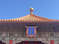 -故宫博物院(故宫)