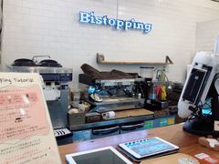-Bistopping