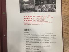 -永記粤菜·五指毛桃花雕鸡煲(九亭店)