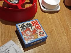 -领蟹祥记·香辣蟹·特色小海鲜(奥体天虹店)