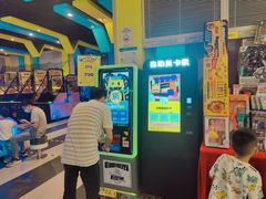 -反斗乐园π·电玩·高空拓展·蹦床(龙华天虹店)