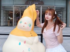 -港汇恒隆广场