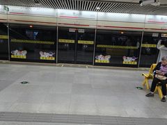 -衡山路(地铁站)