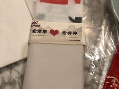 -捞神煲汤火锅(湖滨商业街店)