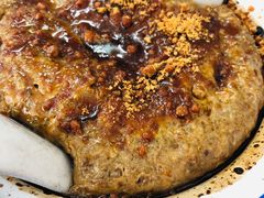 仙人烧姜汁核桃蛋-然香姜汁(江城小区店)
