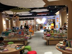 -覔书店(壹方城店)