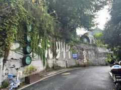 -马灯部落·西湖边的创意山景餐厅(虎跑动物园店)
