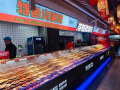 -李姑婆鲜切牛肉火锅自助(凤城二路店)