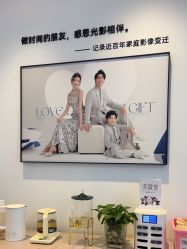 -爱儿美儿童摄影亲子馆(五路居店)