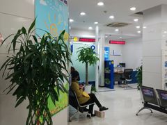 -中国建设银行(上海曹杨路支行)