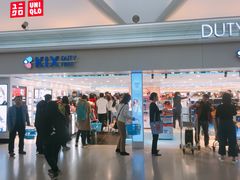 -关西国际机场直营免税店
