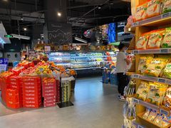 -Olé精品超市(苏州中心店)