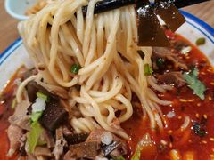 -庆蓉云·庆云面(双林店)