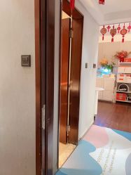 -哈颜科技轻美·